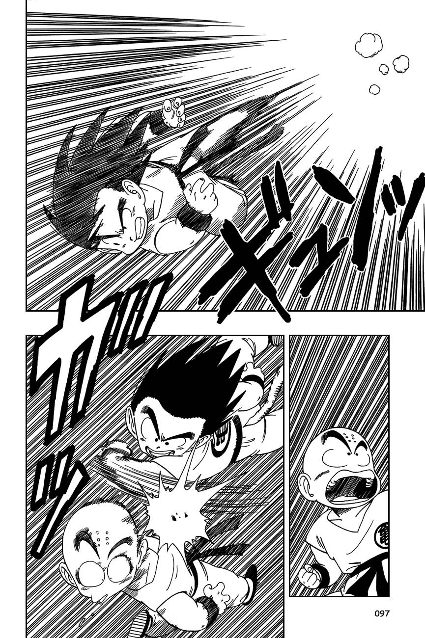 Dragon Ball Chapter 126 8